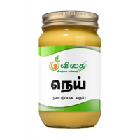 GHEE 250ML